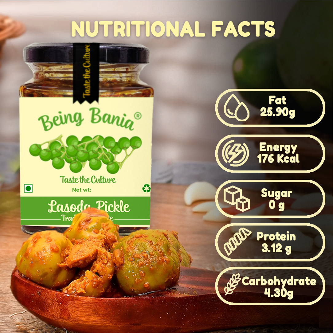Lasoda Pickle | Rajasthani Lasuda Gunda Pickle | Gunde ka Achar | Lesua pickle in mustard oil |