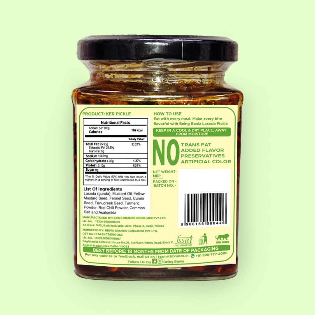 Lasoda Pickle | Rajasthani Lasuda Gunda Pickle | Gunde ka Achar | Lesua pickle in mustard oil |