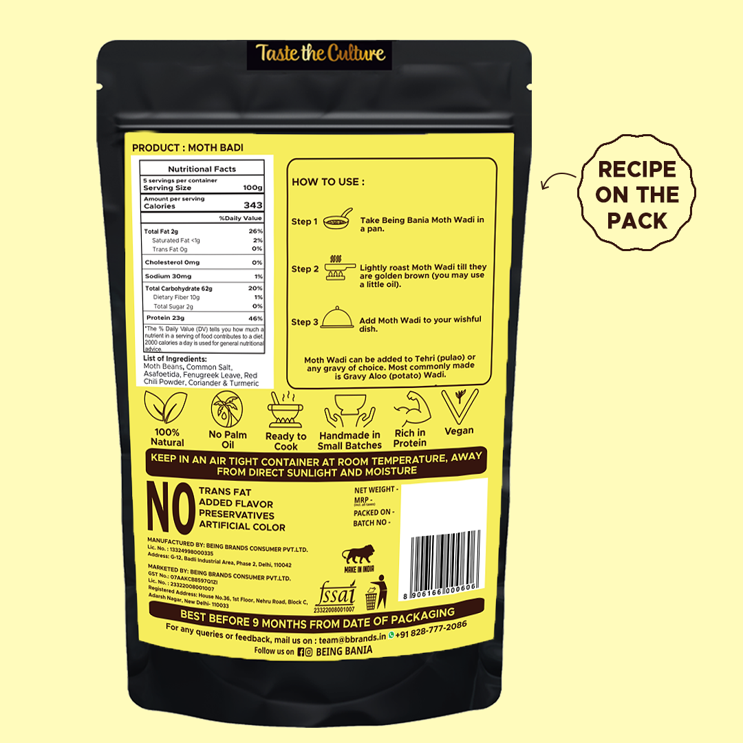 Being Bania Moth Dal Wadi | Moth Badi | Rajasthani 100% Natural Dal Wadi