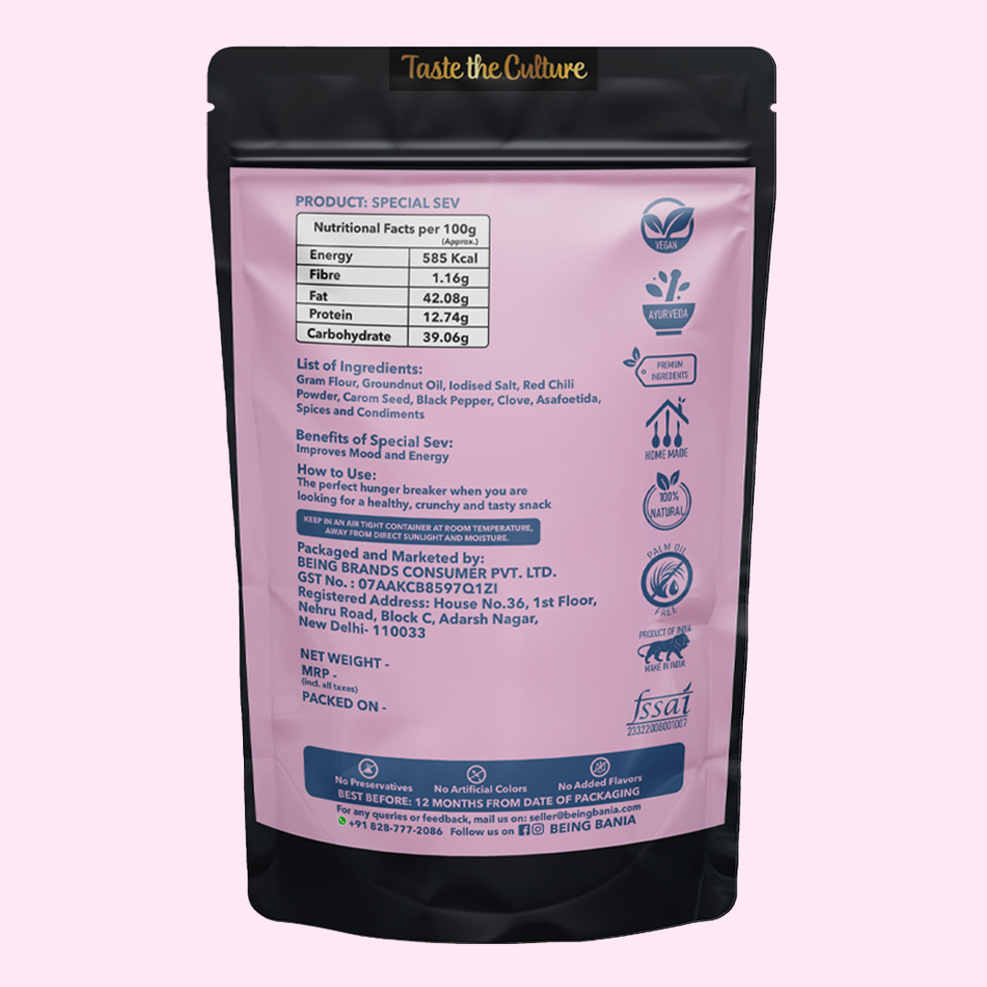 Special Sev | Made in Groundnut Oil