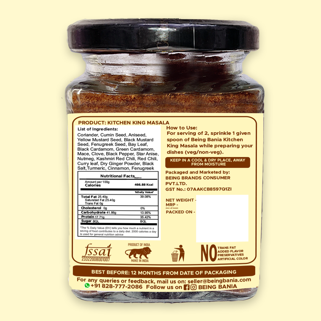 Kitchen King Masala with 23+ Spices | For Easy Cooking and Taste